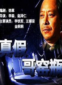 国产区小视频